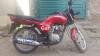 Suzuki GD 110S 2018 for Sale in Lahore