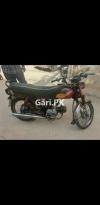 Honda CD 70 2005 for Sale in Karachi