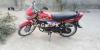 Honda Pridor 2019 for Sale in Mianwali