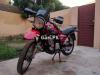 Suzuki GS 150 2014 for Sale in Karachi