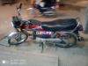 Honda CD 70 2013 for Sale in Lahore