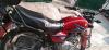 Suzuki GS 150 2018 for Sale in Lahore