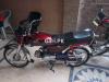 Honda CD 70 2019 for Sale in Lahore