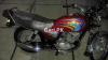 Suzuki GS 150 2011 for Sale in Karachi