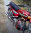 Honda CD 70 2016 for Sale in Faisalabad