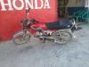 Honda CD 70 1995 for Sale in Haripur