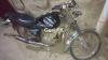 Suzuki GS 125 2009 for Sale in Karachi