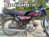 Honda CD 70 2018 for Sale in Lahore