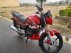 Honda CB 150F 2020 for Sale in Lahore