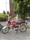 Honda CD 70 2006 for Sale in Jhelum