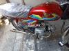 Honda CD 70 2020 for Sale in Lahore