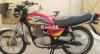 Suzuki GS 150 2005 for Sale in Sahiwal