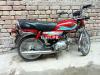 Honda CD 70 2019 for Sale in Lahore