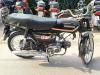 Honda CD 70 1982 for Sale in Lahore