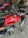 Honda CD 70 2020 for Sale in Islamabad