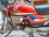 Honda CD 70 1996 for Sale in Sahiwal