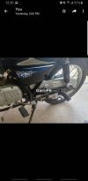 Suzuki GS 150 2016 for Sale in Rawalpindi