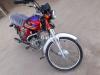 Honda CD 70 2020 for Sale in Multan