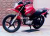 Yamaha YBR 125 2016 for Sale in Multan