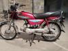 Honda CD 70 2015 for Sale in Lahore