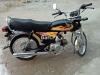 Honda CD 70 2020 for Sale in Lahore