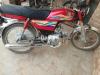 Honda CD 70 2020 for Sale in Okara