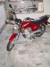 Suzuki GD 110 2016 for Sale in Karachi