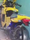 Suzuki GS 150 2014 for Sale in Karachi