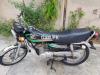 Honda CG 125 2012 for Sale in Lahore