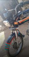 Honda CD 70 2016 for Sale in Karachi