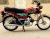 Honda CD 70 2018 for Sale in Peshawar