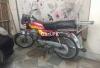 Honda CD 70 2003 for Sale in Lahore