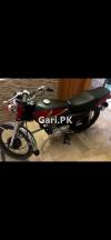 Honda CG 125 2012 for Sale in Karachi