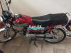 Honda CD 70 2017 for Sale in Lahore