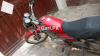 Suzuki GS 150 2013 for Sale in Karachi