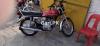 Honda CG 125 2020 for Sale in Lahore