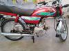 Honda CD 70 2017 for Sale in Dera Ismail Khan