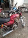 Yamaha Dhoom YD 70 2014 for Sale in Rawalpindi