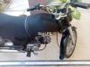 Super Star 100 cc  2012