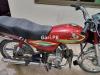 Honda CD 70 2016 for Sale in Burewala