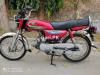 Honda CD 70 2016 for Sale in Lahore