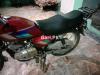 Suzuki GS 150 2015 for Sale in Gujrat