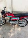 Honda CD 70 2018 for Sale in Multan