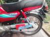 Honda CD 70 2016 for Sale in Faisalabad