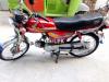 Honda CD 70 2011 for Sale in Lahore