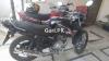 Yamaha YBR 125 2016 for Sale in Islamabad