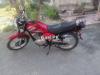 Suzuki GS 150 2017 for Sale in Lahore