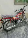 Honda CD 70 2020 for Sale in Mailsi