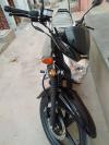 Suzuki GR 150 2020 for Sale in Karachi