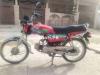 Honda CG 125 2018 for Sale in Rawalpindi